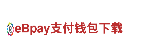 专业游戏开发公司bv伟德app下载